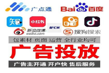 高返点充值：揭秘热门平台的盈利模式